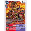 DCG [BT17-014 C] Aldamon