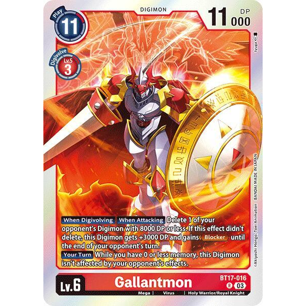 DCG [BT17-016 R] Gallantmon