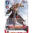 DCG [BT17-018 SR] Gallantmon: Crimson Mode ACE (Alternate Art)