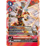 DCG [BT17-018 SR] Gallantmon: Crimson Mode ACE