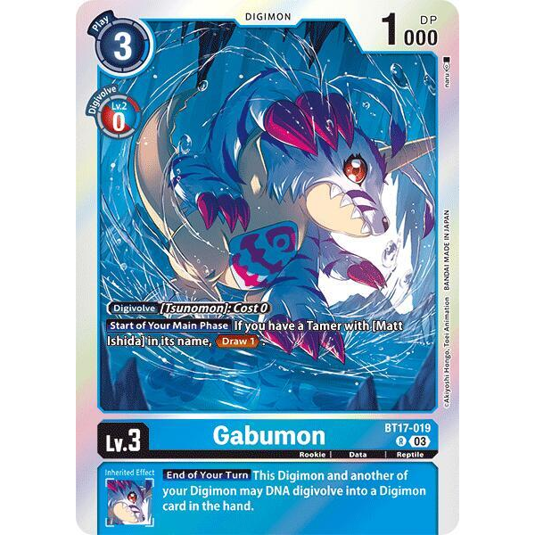 DCG [BT17-019 R] Gabumon