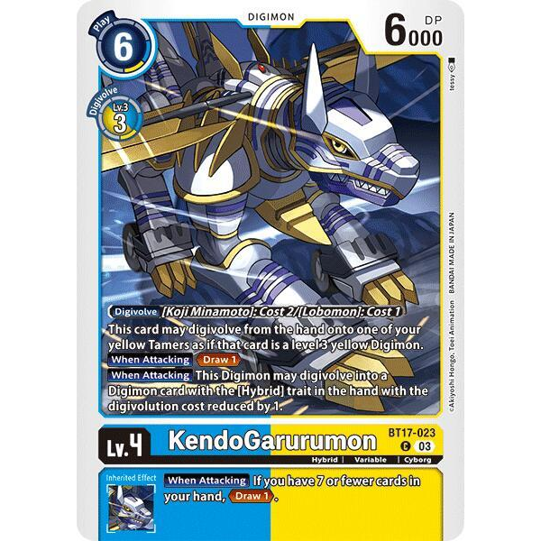 DCG [BT17-023 C] KendoGarurumon