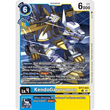 DCG [BT17-023 C] KendoGarurumon