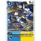 DCG [BT17-023 C] KendoGarurumon