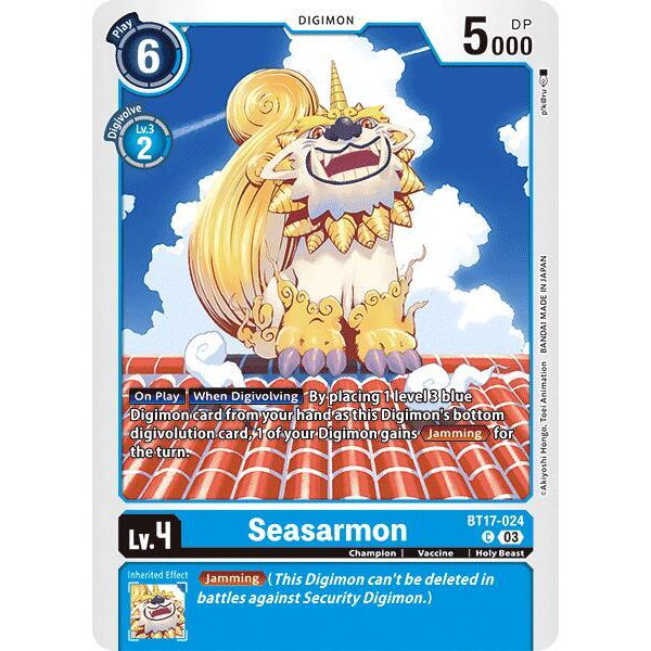 DCG [BT17-024 C] Seasarmon