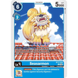DCG [BT17-024 C] Seasarmon