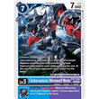 DCG [BT17-025 U] Cerberusmon: Werewolf Mode