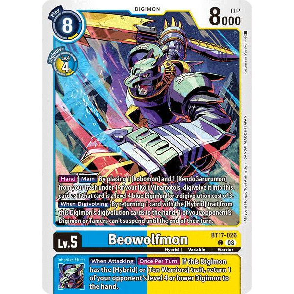 DCG [BT17-026 C] Beowolfmon