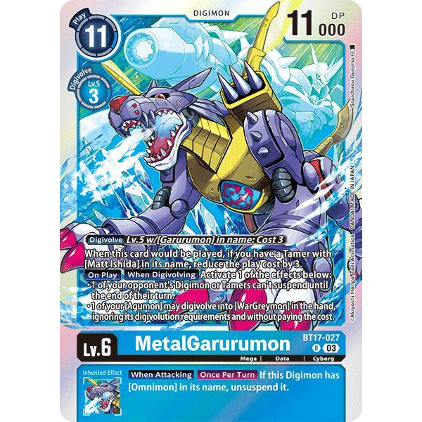 DCG [BT17-027 R] MetalGarurumon