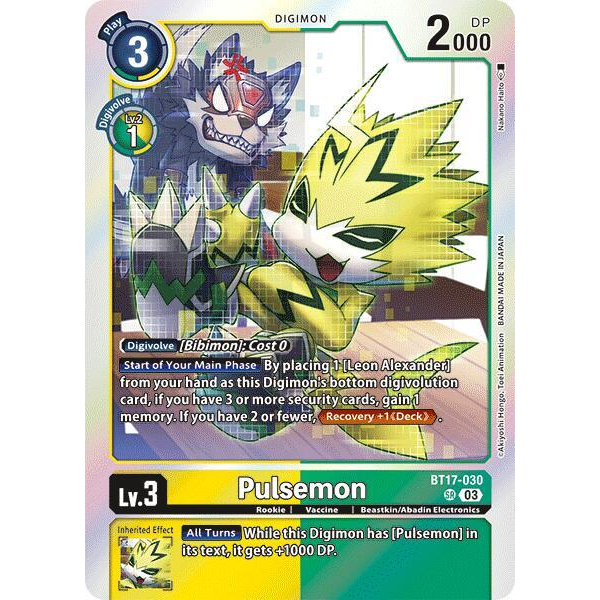 DCG [BT17-030 SR] Pulsemon