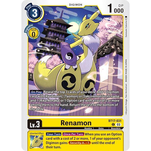 DCG [BT17-031 C] Renamon