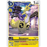 DCG [BT17-031 C] Renamon