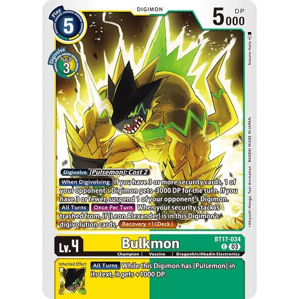 DCG [BT17-034 C] Bulkmon