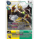 DCG [BT17-036 U] Boutmon