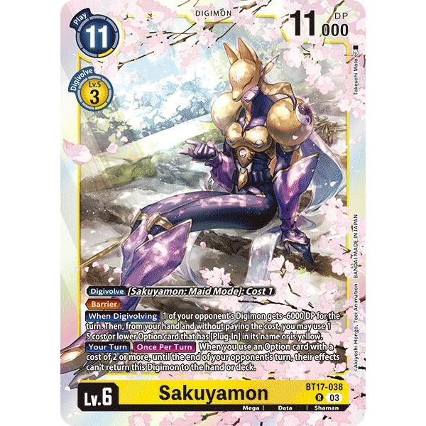 DCG [BT17-038 R] Sakuyamon