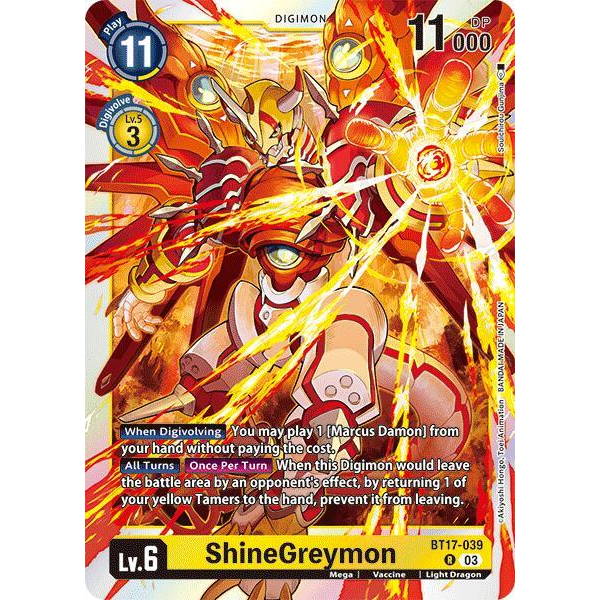 DCG [BT17-039 R] ShineGreymon