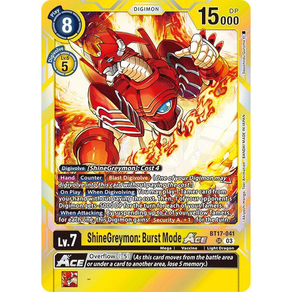 DCG [BT17-041 SR] ShineGreymon: Burst Mode ACE