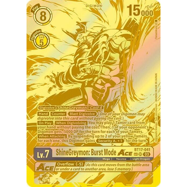 DCG [BT17-041 SR] ShineGreymon: Burst Mode ACE (Textured)