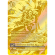 DCG [BT17-041 SR] ShineGreymon: Burst Mode ACE (Textured)