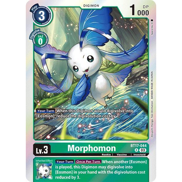 DCG [BT17-044 R] Morphomon