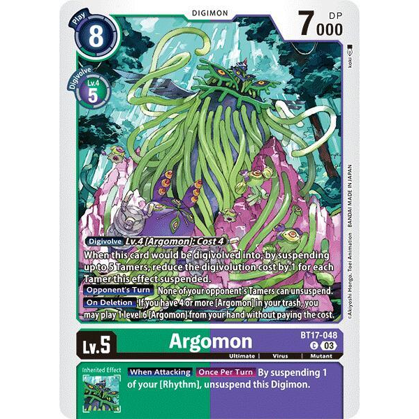 DCG [BT17-048 C] Argomon