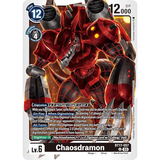 DCG [BT17-057 U] Chaosdramon