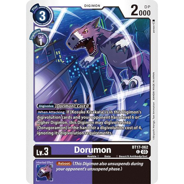 DCG [BT17-062 C] Dorumon