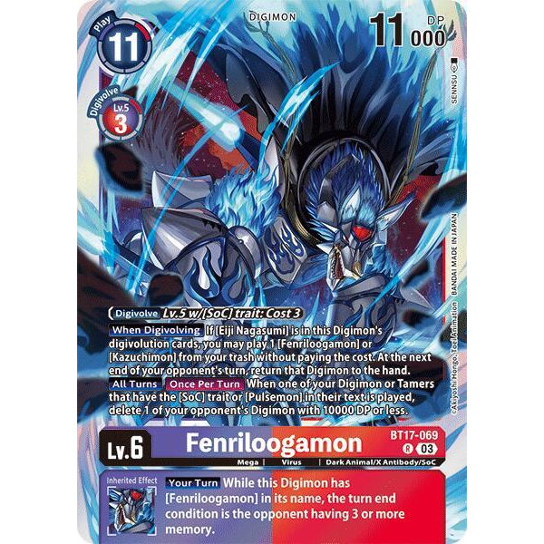 DCG [BT17-069 R] Fenriloogamon
