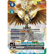 DCG [BT17-077 SR] Imperialdramon: Paladin Mode ACE (Alternate Art)