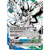 DCG [BT17-077 SR] Imperialdramon: Paladin Mode ACE (Textured)