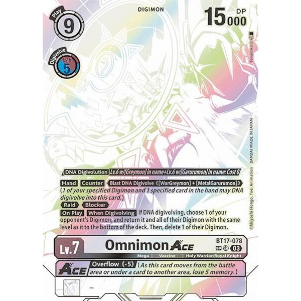 DCG [BT17-078 SR] Omnimon ACE (Textured)