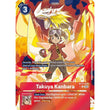 DCG [BT17-079 R] Takuya Kanbara (Alternate Art)