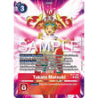 DCG [BT17-080 R] Takato Matsuki (Alternate Art)