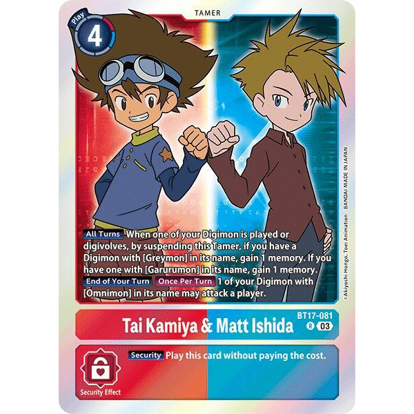 DCG [BT17-081 R] Tai Kamiya & Matt Ishida