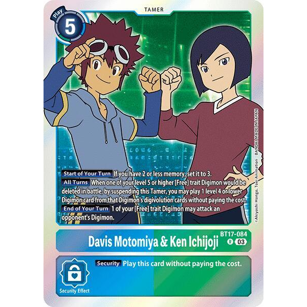 DCG [BT17-084 R] Davis Motomiya & Ken Ichijoji