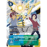 DCG [BT17-084 R] Davis Motomiya & Ken Ichijoji (Alternate Art)