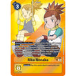 DCG [BT17-085 U] Rika Nonaka (Alternate Art - Box Promotion Pack)