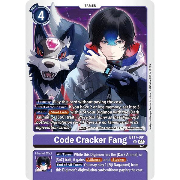DCG [BT17-091 U] Code Cracker Fang