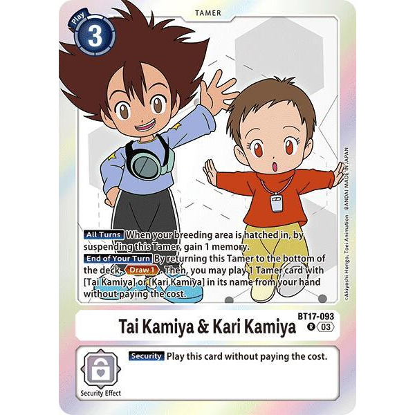 DCG [BT17-093 R] Tai Kamiya & Kari Kamiya