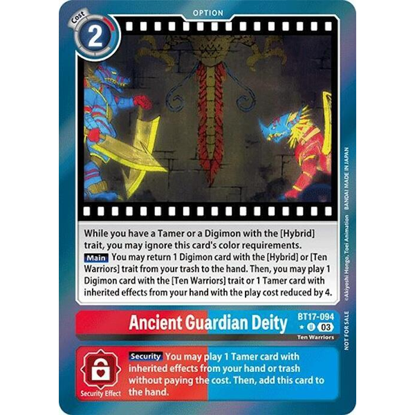 DCG [BT17-094 U] Ancient Guardian Deity (Secret Crisis: Movie Memorial Pack)