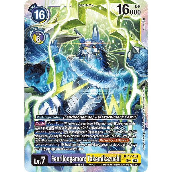 DCG [BT17-101 SEC] Fenriloogamon: Takemikazuchi