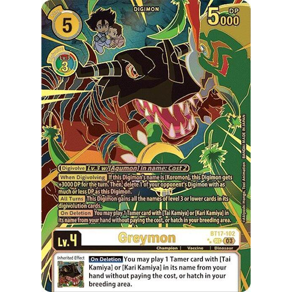 DCG [BT17-102 SEC] Greymon (Left) (Textured)