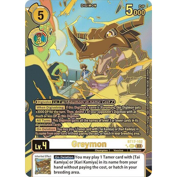 DCG [BT17-102 SEC] Greymon (Right) (Textured)