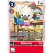 DCG [BT18-010 C] Bokomon