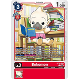 DCG [BT18-010 C] Bokomon
