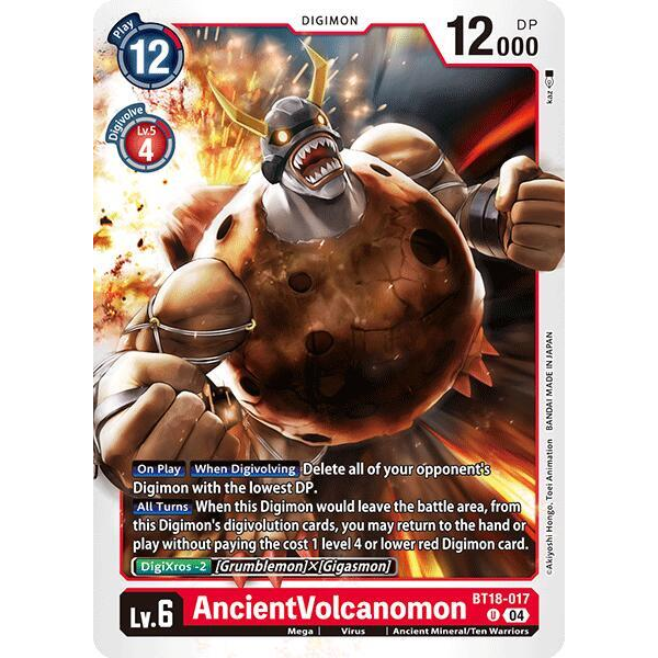 DCG [BT18-017 U] AncientVolcanomon