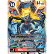 DCG [BT18-019 SR] Millenniummon
