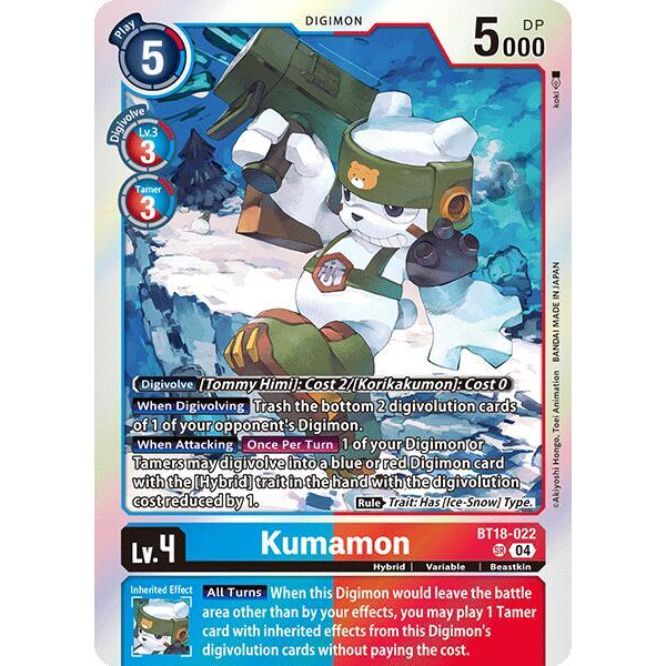 DCG [BT18-022 SR] Kumamon