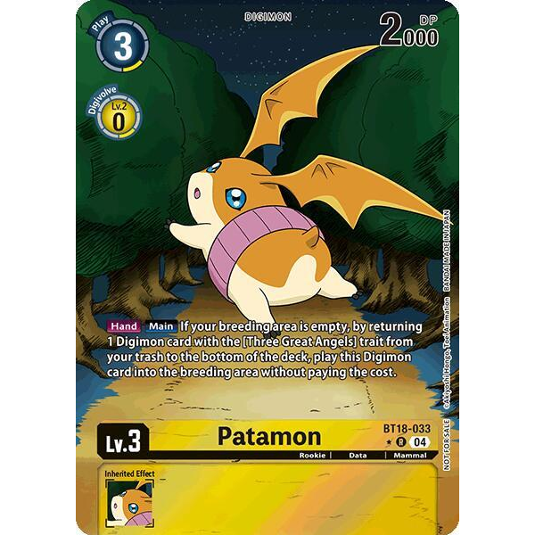 DCG [BT18-033 R] Patamon (Release Special Booster 2.0: Box Promotion Pack)