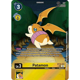DCG [BT18-033 R] Patamon (Release Special Booster 2.0: Box Promotion Pack)